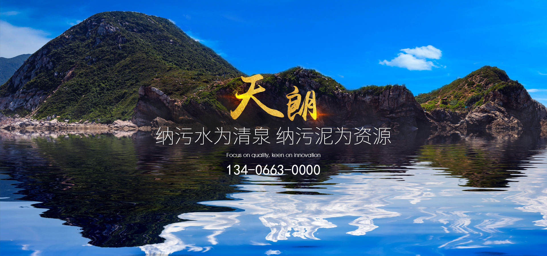 大圖一