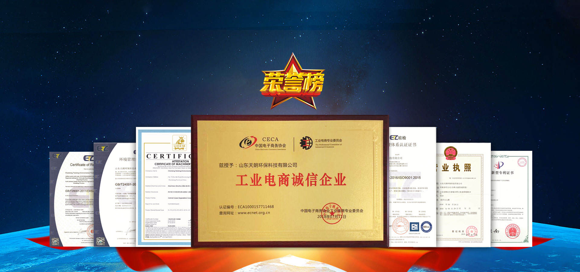 大圖三