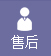 大圖三